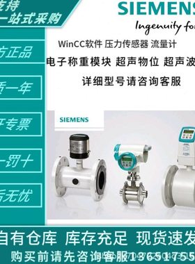 7MF0300-1QD01-5AF2-Z E00+Y01/7MF0300-1QB01-5AM2-ZA00E00