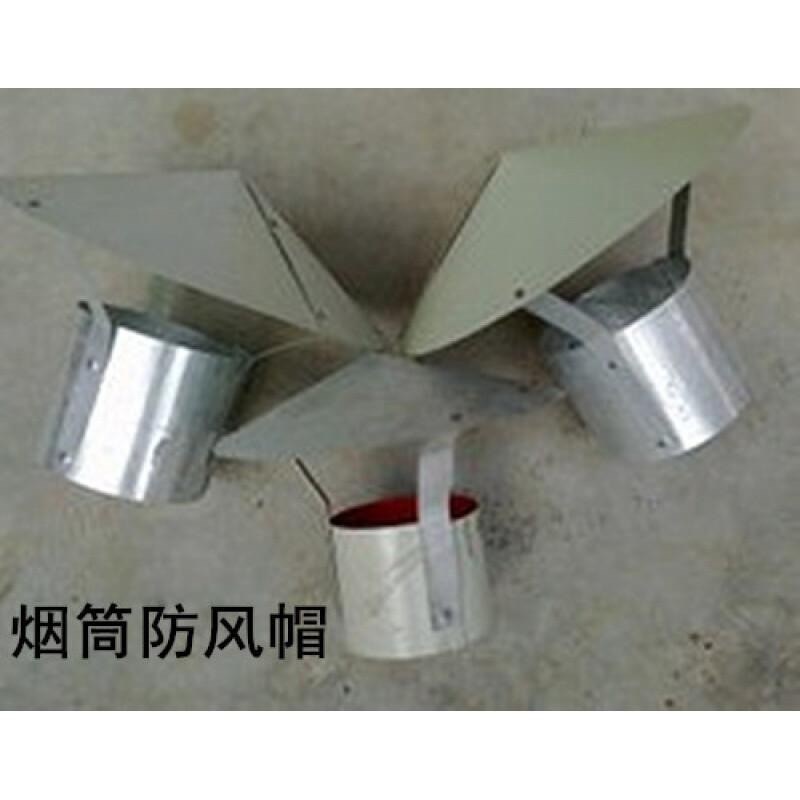 加厚白铁皮炉子烟囱炉子烟筒取B暖炉子排烟管铁皮烟管烟囱防雨帽