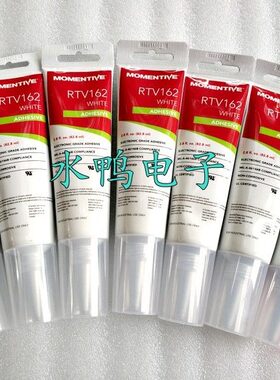 迈图MOMENTIVE硅胶RTV162 电子元件PCB板密封绝缘硅胶 白色82.2ml