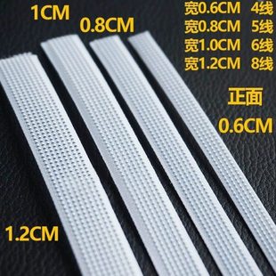 手工DIY蓬蓬裙裙撑包包内置支撑鱼骨辅料婚纱礼服下摆服装 造型