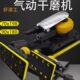 好漆工熊猫长方形干磨机70x198mm汽车腻子气动打磨机90x180磨灰机