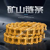 挖掘机专用大宇DH220链条链筋链骨履带挖机配件大宇DH220