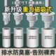 洗衣机下水排水管地漏接头防反臭密封塞圈下水道防返臭封口盖神器