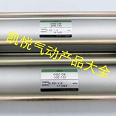 200 50B 150 300 400 100 40B WPI全系列气缸QGZ