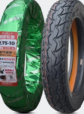朝阳14×2.50电动车真空轮胎钢丝缺气保用外275-10防刺16*2.5-3.0
