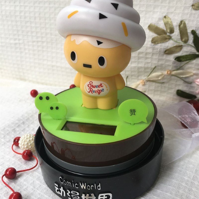 表情太阳b能公仔车载摇头娃娃雪糕人冰淇淋车载内饰摆件
