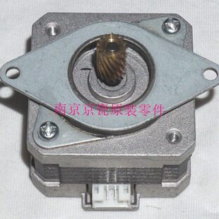 C5100 京瓷 鼓电机 C5300 C5350 C5200 全新原装