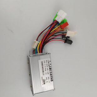 新澳玛无刷电机控制器24V36V48V350W小海豚轮鼓电机正弦波控制器