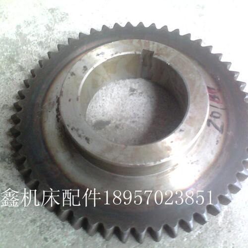 大连机床厂  机床配件CD6140/50-20746齿轮Z52