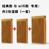 专用湿膜氨基漆辣木树粉末丁腈