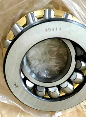瓦房店远东推力滚子轴承29328 29330 29332 29334 29336 29338M