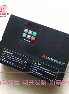 电梯配件 宁波申菱门机变频器 NSFC01-01A 控制器NSFC01-02 现货