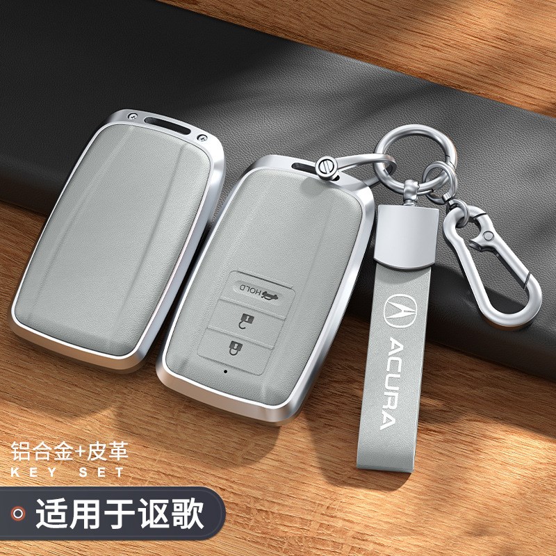 适用讴歌MDX ZDX/ILX/RDxX/CDX/RLX高档钥匙套男汽车遥控包扣壳皮