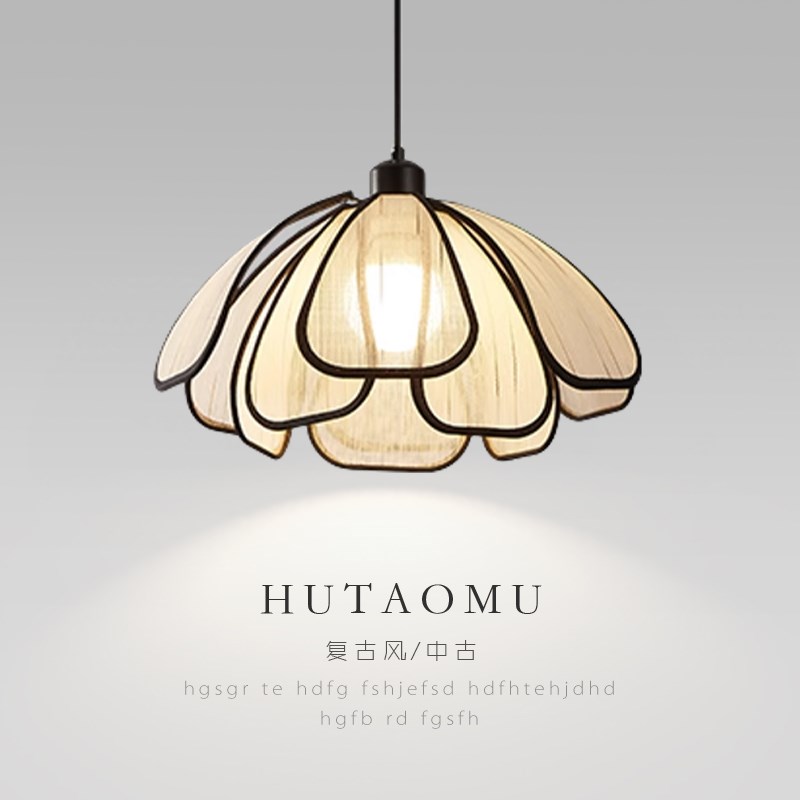 法式奶油风餐厅吊灯北欧简约x客厅卧室中古风艺术高级感花瓣落地