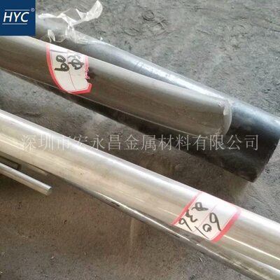 Inconel601镍基高温合金棒 圆棒 圆钢 板材 管材 无缝管 锻件 丝