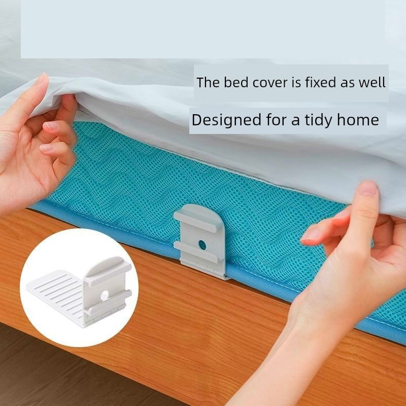新型防跑床d床单架隐形单人床防滑无针夹移位扣侧固定神器
