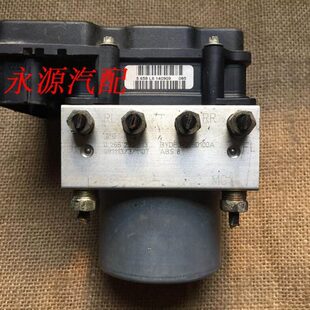 3550100A 适配于比亚迪F3 G3ABS泵总成泵体 BYDF3 3550010 BYDEG