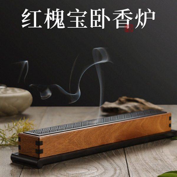 小同书爆款红槐镶黑檀木卧香炉线香盒熏香炉香插家用室内卧香炉,家居饰品,香托/香盘/香座/香插,淘宝优惠券,粉丝福利购,淘宝优惠卷