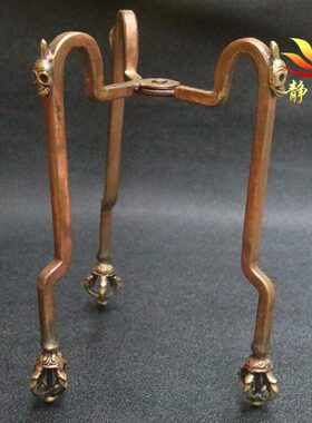 藏式纯铜托巴架子尼泊尔手工三脚架供杯碗碟托架底座可折叠摆件