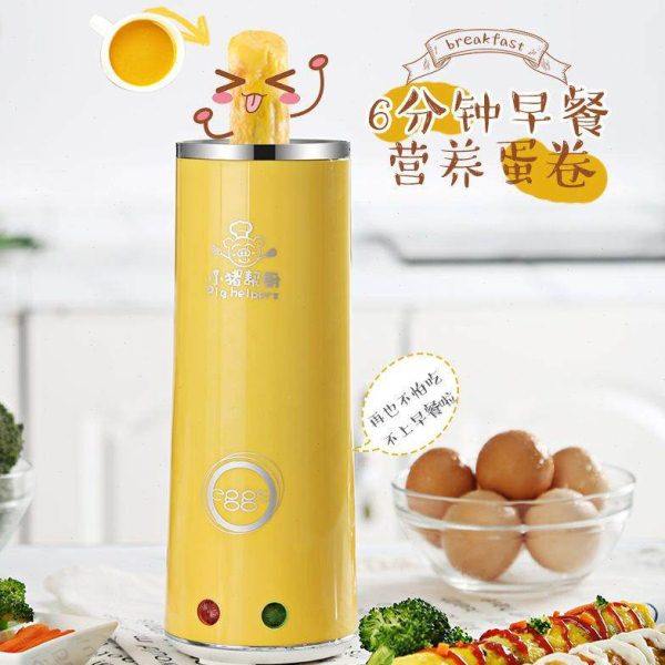 机鸡蛋蛋肠家用杯早餐蛋卷包器煎蛋自动神器全小猪帮厨煮蛋迷你蒸