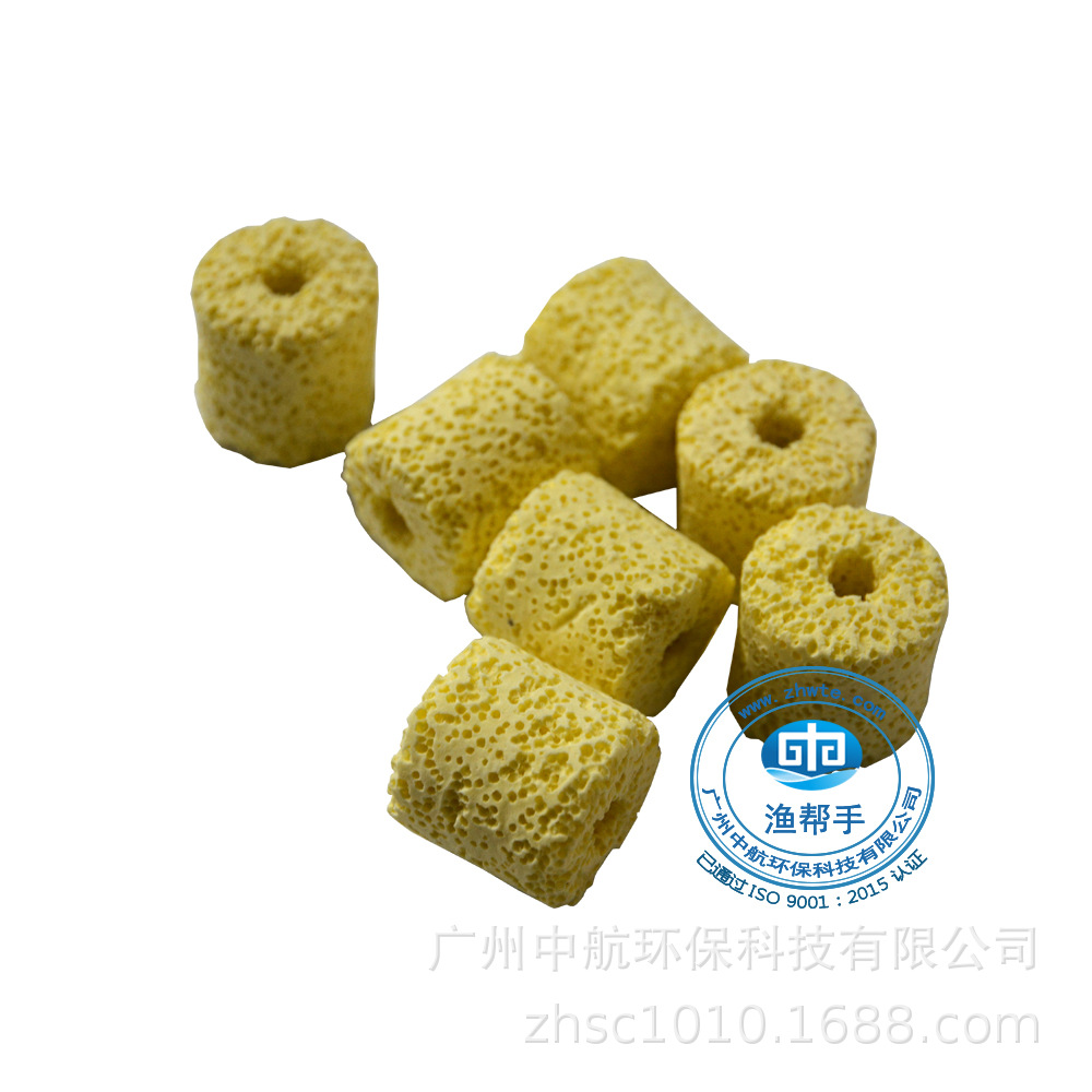专业生产工厂化循环水养殖系统特选浮性生物组合填料硝化环