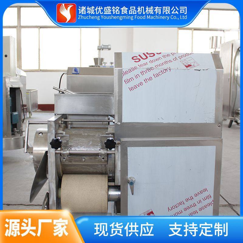 小规格螃蟹采肉机 自动化虾去壳采肉机器 鱼丸采肉设备,清洗/食品/商业设备,肉制品加工设备,淘宝优惠券,粉丝福利购,淘宝优惠卷