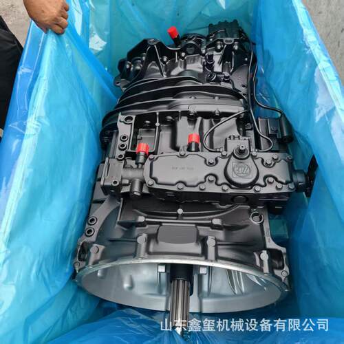 适用重汽豪沃T7H汕德卡C7H带缓速器变速箱总成HW25716ZF波箱16挡