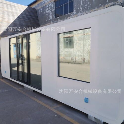 沈阳新民苹果仓集装箱商业街智能办公室户外景区移动民宿苹果仓