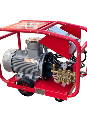 howeverjet360公斤石油化工船舶适用ExdIIBT4防爆高压清洗机