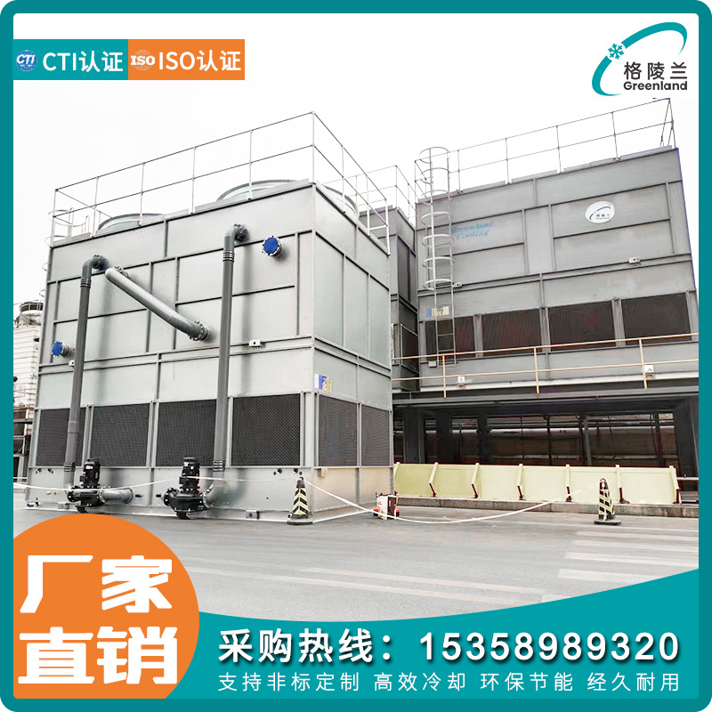 密闭式冷却塔尺寸规格型号 蒸发式循环冷却水系统 6rt冷却塔厂家