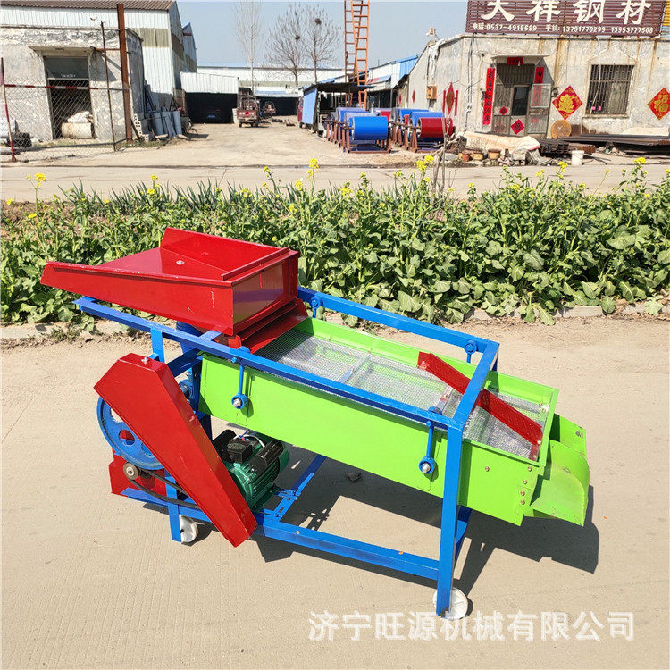 玉米花生筛选机  两相电双层种子筛选机 自动风机筛选机,五金/工具,脱粒机,淘宝优惠券,粉丝福利购,淘宝优惠卷