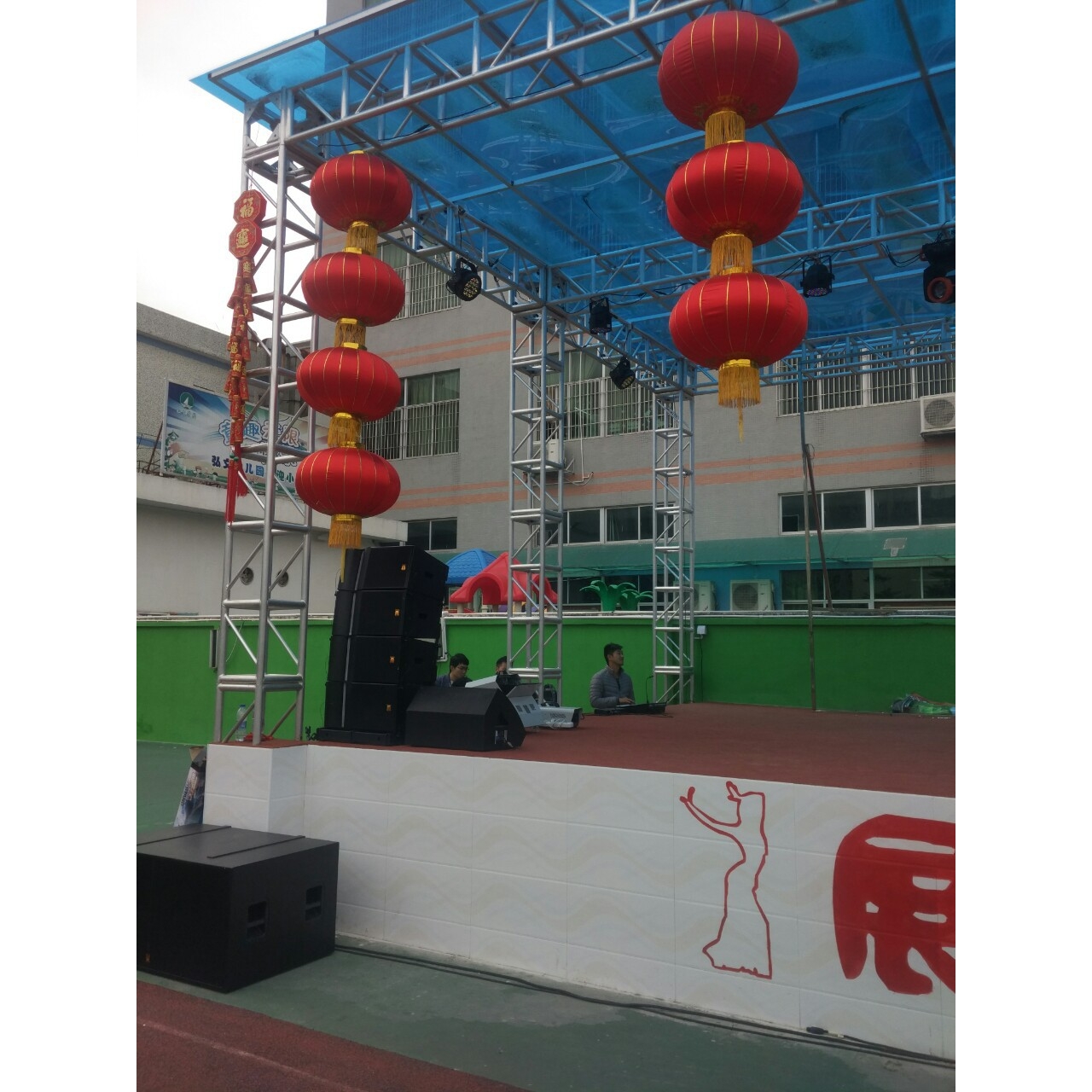 TL15 专业舞台音响KTV音响套装线阵音响舞台音响设备会议室音响