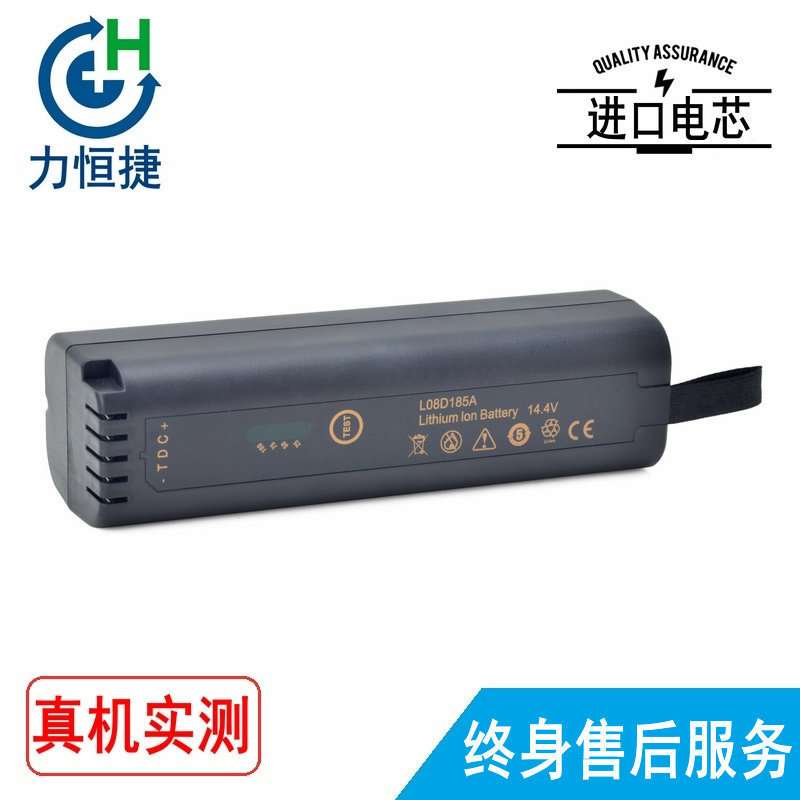 适用EXFO 爱斯福 L08D185A L08D185UG 01WQ0037-04 XW-EX010 电池