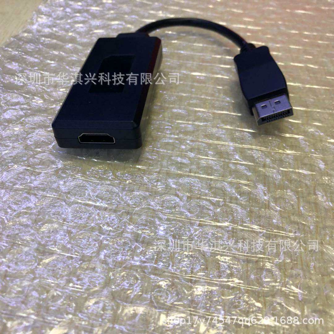 HDTV转DP音频转接线HDTV母/ DP公 反转高清线 主动式 hdtv to dp