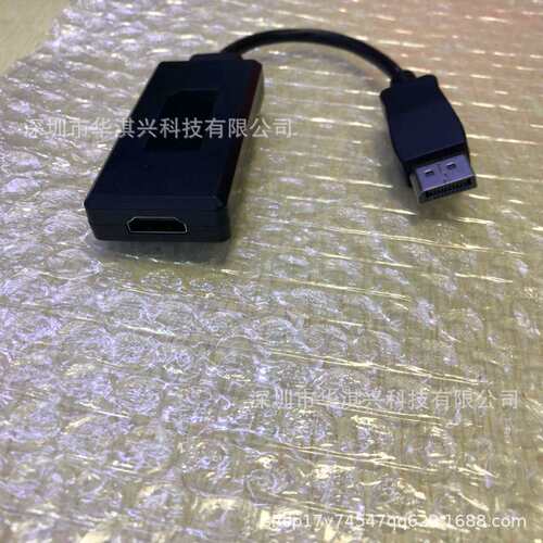HDTV转DP音频转接线HDTV母/ DP公 反转高清线 主动式 hdtv to dp