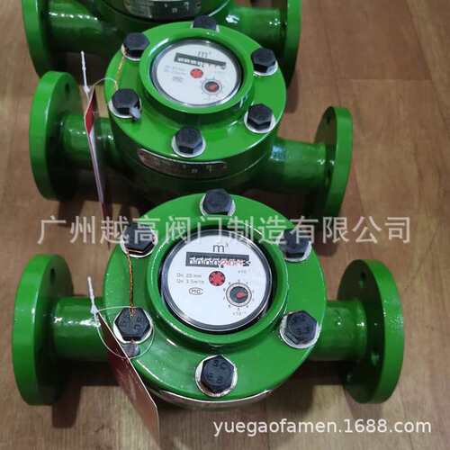 法兰煤层水表LXG-25-32-50焊接式矿用高压水表机械水表 LCG冷水表