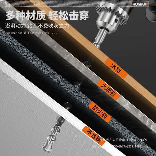 日常家用工具箱套装大全五金电工维修家庭车载多功能组合全套