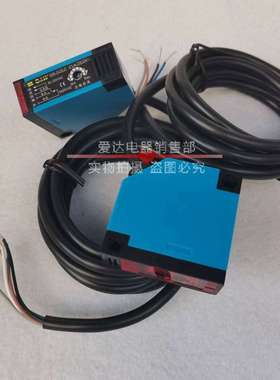 漫反射光电开关 E3JK-DS30M1红外感应漫反射光电开关G50-2A30JC