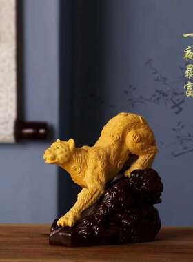 黄杨木雕金钱豹子一路豹发摆件 木雕暴富家居装饰工艺品汽车摆件