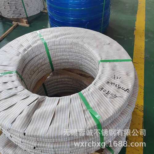 供应310S不锈钢带0.05/0.06/0.08/0.1mm耐热不锈钢卷带量大优惠