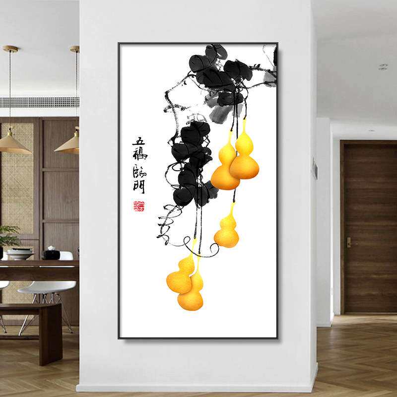 新中式五福临门玄关装饰画招财风水葫芦走廊尽头墙面现代寓意墙画
