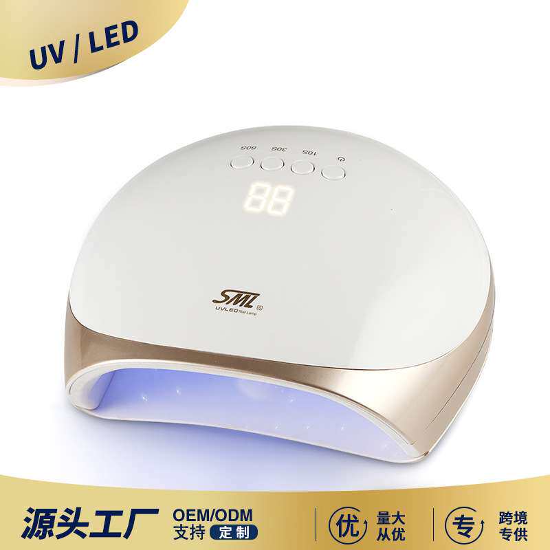 SML 智能感应美甲灯光疗机 四档定时LED/UV烤灯指甲灯烘干机数显