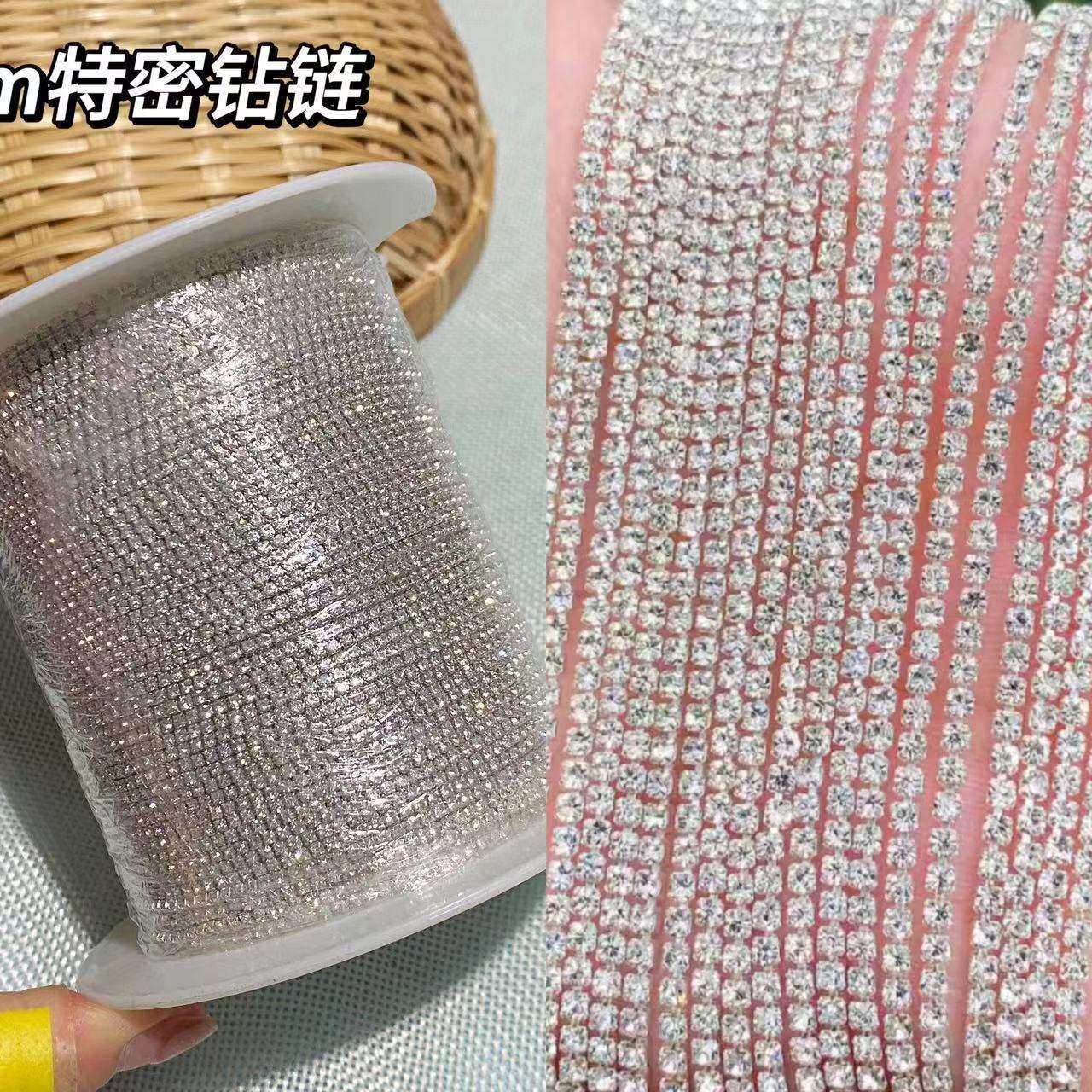 美甲网红爪钻链条配饰指甲日系珍珠超闪水钻装饰品银钻石闪钻爪链