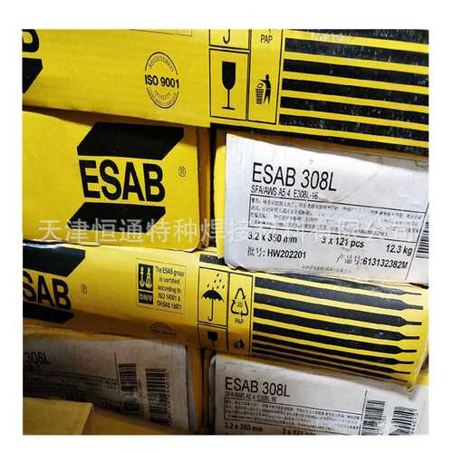 伊莎ESAB OK67.66焊条E309L-16不锈钢焊条伊萨焊条