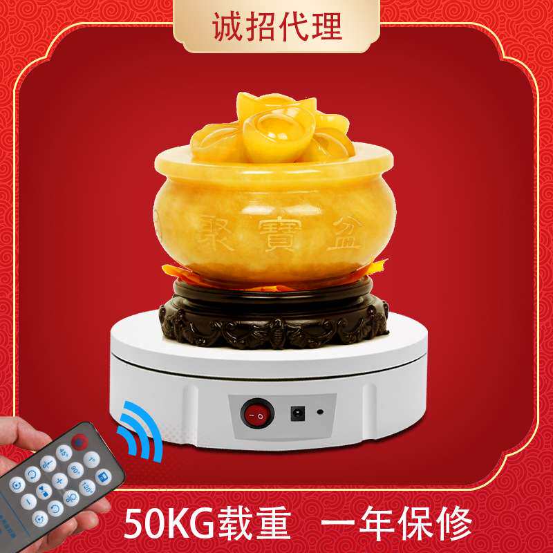 工厂遥控电动转盘展示台视频直播转盘首饰产品拍照旋转拍摄台
