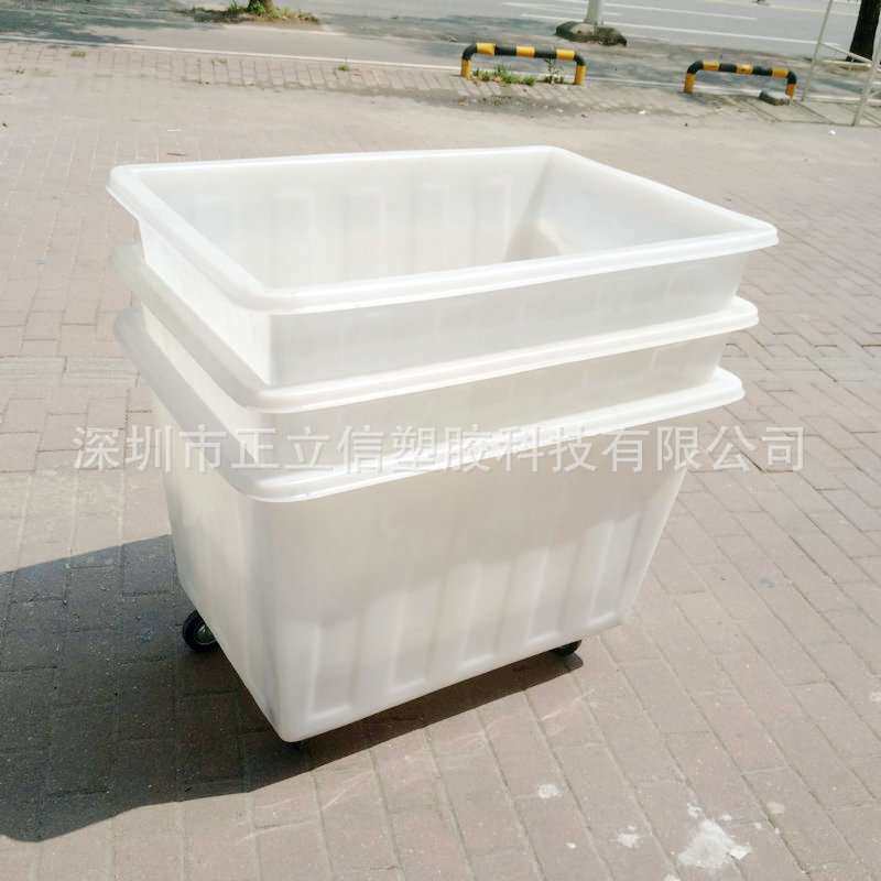 周转箱长方形加厚塑料箱胶框收纳箱零件盒储物箱大号仓库物料