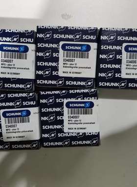 德国 雄克 SCHUNK 471120旋转卡盘 气动卡盘