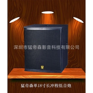 深圳专业会议室KTV卡包演出舞台音响工程解决方案 影音系统工程