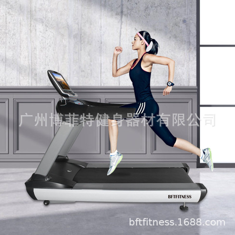 跑步机厂家    运动健身机械跑步机 多功能商用健身房跑步机