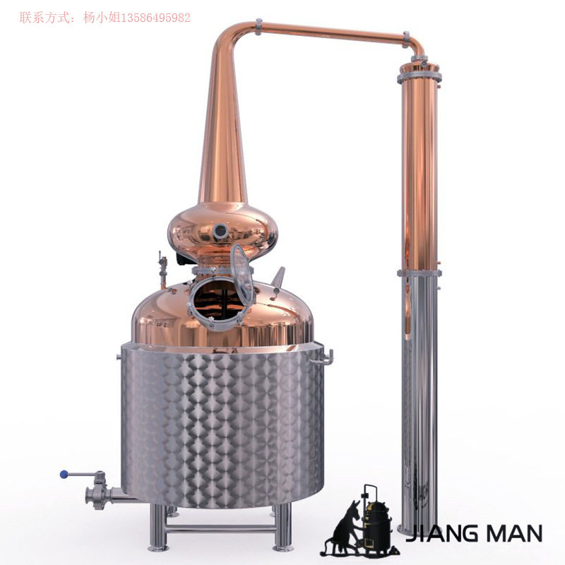 可定制壶式全紫铜蒸馏酿酒设备 白酒威士忌蒸馏设备 精油纯露萃取,清洗/食品/商业设备,酿酒设备,淘宝优惠券,粉丝福利购,淘宝优惠卷